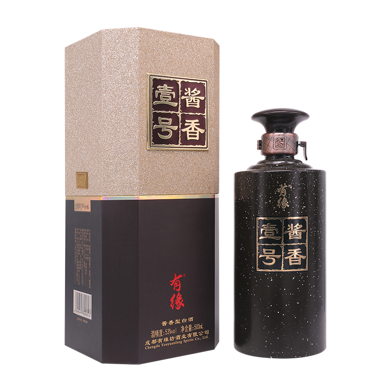 广西现代有缘酒业有限公司-有缘酒